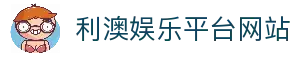 客户端下载